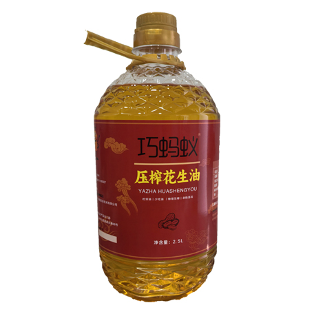 花生油2.5L