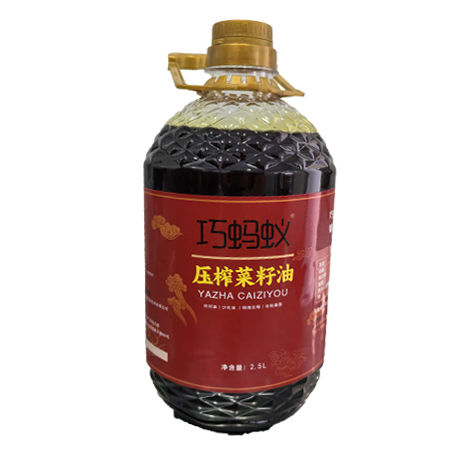 菜籽油2.5L